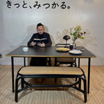 "T DINING TABLE BLACK" WELLSPRING original