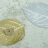 LEAF PLATE　BRASS SOLID / ALUMINIUM / RUST